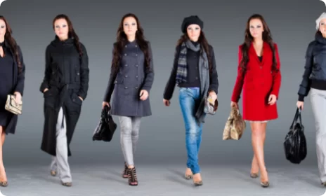 Երեխաների համար